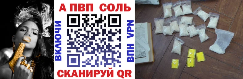 Наркотические вещества Калачинск Канабис  COCAIN  МЕГА маркетплейс  Мефедрон  Псилоцибиновые грибы 