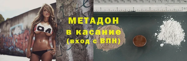 мескалин Алзамай