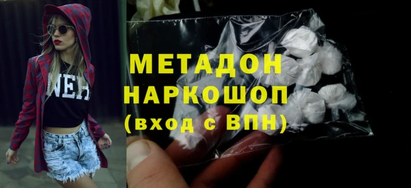 мескалин Алзамай
