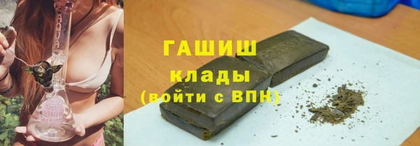 мескалин Алзамай