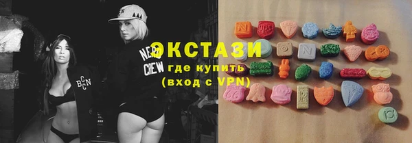 мескалин Абинск