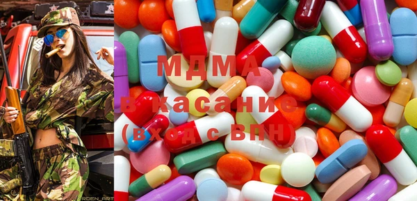 мефедрон VHQ Алексин