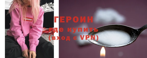 гашиш Абдулино