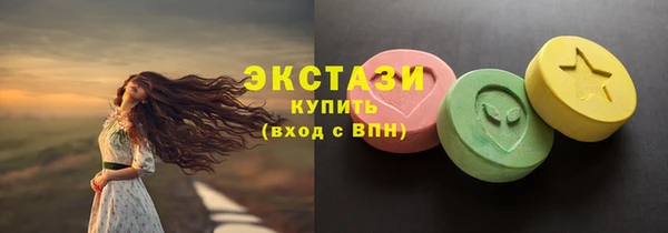 мескалин Алзамай