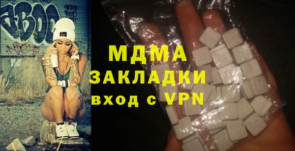PSILOCYBIN Алексеевка