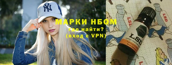 гашиш Абдулино
