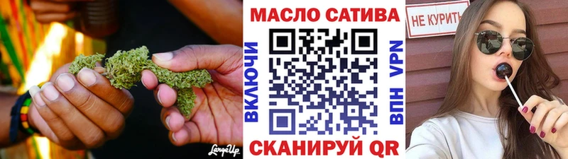 Дистиллят ТГК концентрат  Калачинск 